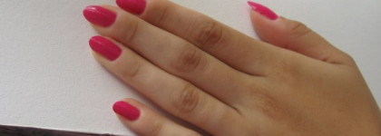 Продолжение лаковой коллекции