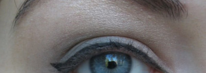 К нам приехал... Essence