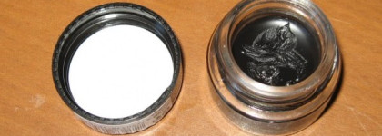 К нам приехал... Essence