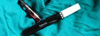 Встречаем лето - малиновые губы и игривый взгляд