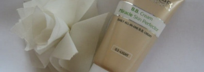 Покупки на каждый день, часть 1