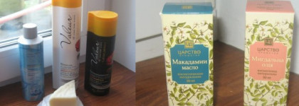 Уход за волосами