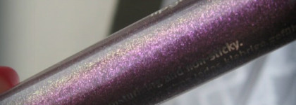 Фиолетовое настроение с Essence