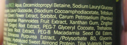 Забота о красоте - мой уход за кожей лица