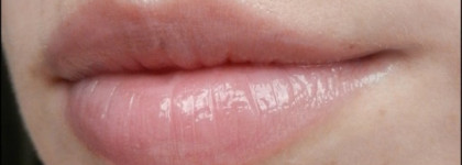 Нежное трио - блески для губ Relouis, Faberlic, Luxvisage