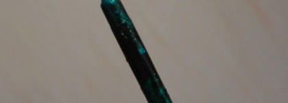 Летняя коллекция Essence Beach Cruisers - подводка для глаз и блеск для губ