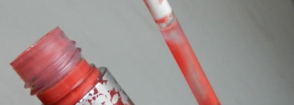 Привет из осени - Essence Нello autumn - lip cream 01 beauti-FALL red