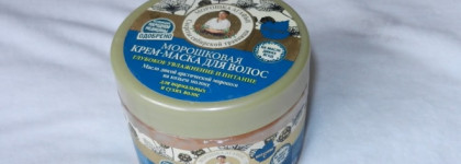 Уход за вьющимися волосами -  L'Oréal Professionnel, The Body Shop, Первое решение