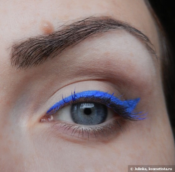 Electric blue