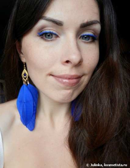 Electric blue