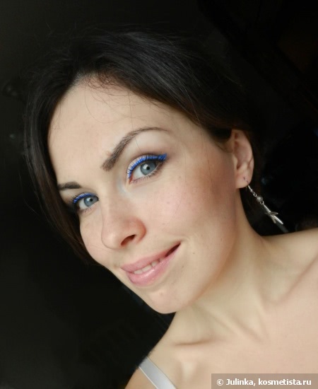 Electric blue
