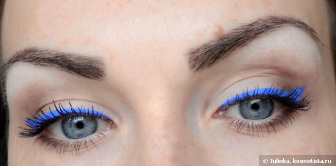 Electric blue