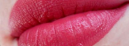 Блеск для губ Luxvisage Pin-Up Ultra Matt №4 Спелая вишня