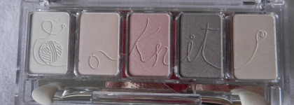Нежная и уютная - Essence Happy girls are pretty eyeshadow palette 01 Happiness is... seeing your smile