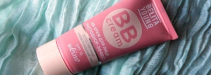 Идеальный цвет лица с Dermacol и Bielita