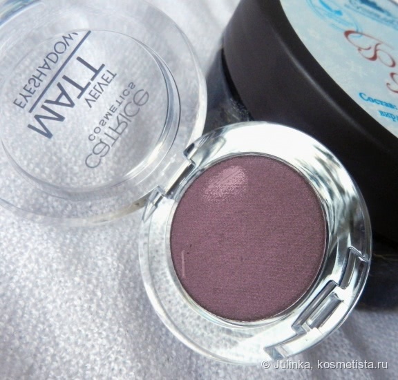 О любви - Catrice Velvet Matt eyeshadow 040 Al Burgundy