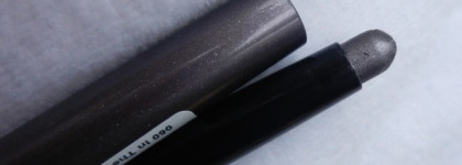 Весеннее обновление Catrice - тени-карандаш и масло для губ