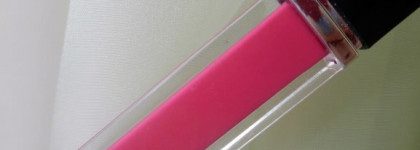 Розовый и очень красивый - блеск для губ Sweet kiss 107 Lux Visage