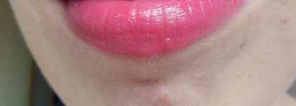 Розовый и очень красивый - блеск для губ Sweet kiss 107 Lux Visage