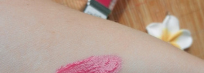 Розовый и очень красивый - блеск для губ Sweet kiss 107 Lux Visage