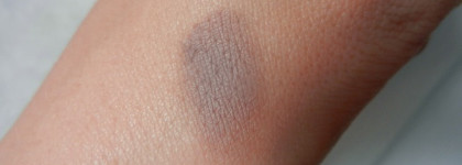 Тени Essence на каждый день и на любой вкус