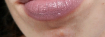 Нюдовые губы для лета - Essence и Luxvisage