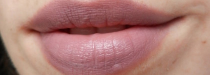 Нюдовые губы для лета - Essence и Luxvisage