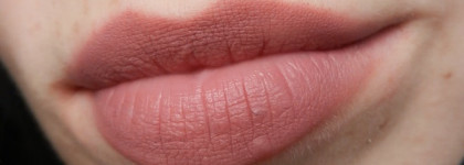 Нюдовые губы для лета - Essence и Luxvisage