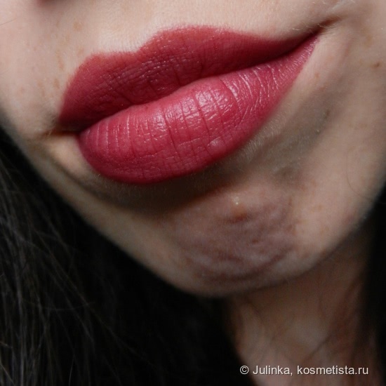 Осенние ягоды на губах с Lux Visage