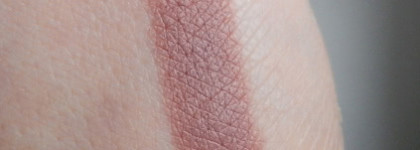 Холодный нюд - Матовая помада Luxvisage Pin Up ultra matt 504 Cara