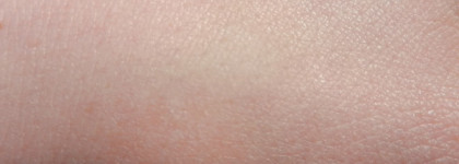 Волшебная палочка - Essence invisible kiss transparent lipliner - 01 multitalent wonder