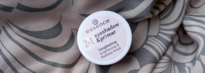 Стойкость и цвет с базой Essence 2in1 eyeshadow & primer - 02 nude rose