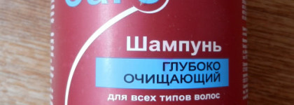 Окрашивание омбре - уход за волосами и поддержание оттенка