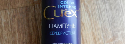 Окрашивание омбре - уход за волосами и поддержание оттенка