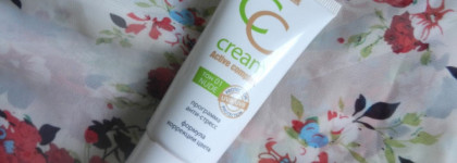 Отличное решение - CC cream Luxvisage 01 nude