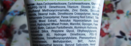 Отличное решение - CC cream Luxvisage 01 nude