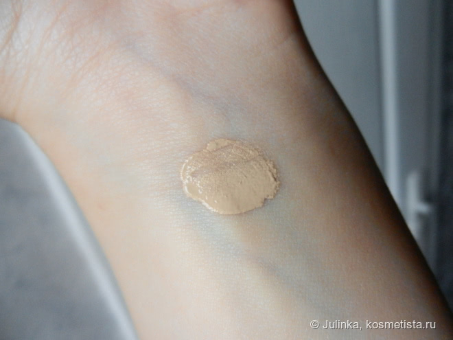 Отличное решение - CC cream Luxvisage 01 nude