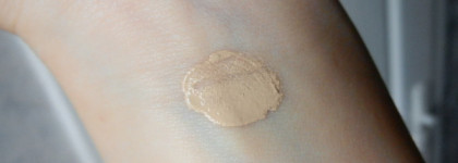 Отличное решение - CC cream Luxvisage 01 nude