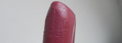 Виноградный сок - помада Lux Visage Glam look cream velvet 317