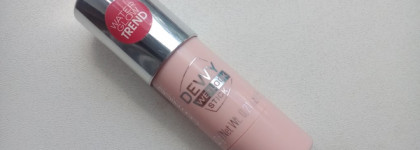 Влажное сияние - Dewy Wetlook Stick Catrice