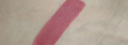 Помада для губ Essence velvet matte lipstick 03 Dusty romance