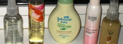 Уход за телом