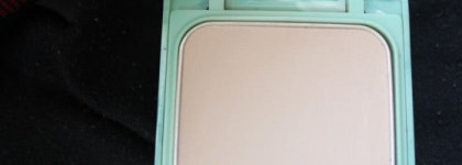 3 продукта от Clinique и 1 от Chanel