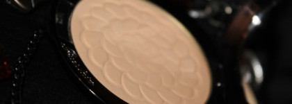 Приятные штучки от Guerlain