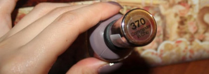Sally Hansen №370 Commander in Chic