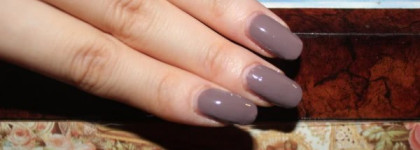 Sally Hansen №370 Commander in Chic