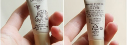 Skin food mushroom bb cream..а вы любите грибы?