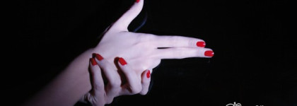 Juliette Has A Gun "Not A Perfume"