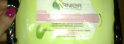 Мой уход за лицом. Очищение