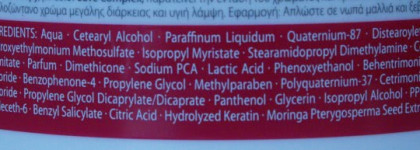 Мои масочки для волос